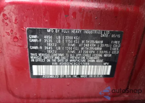 2016 Subaru Outback 3.6R Limited из США, поврежденный, VIN 4S4BSENC8G3217089